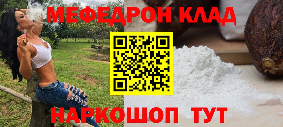 ГАШИШ Буйнакск