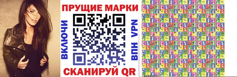 мега ссылка  Буйнакск  Марки NBOMe 1500мкг 